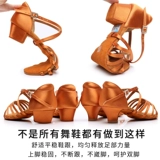 Обувь, белые детские танцующие туфли, мягкая подошва