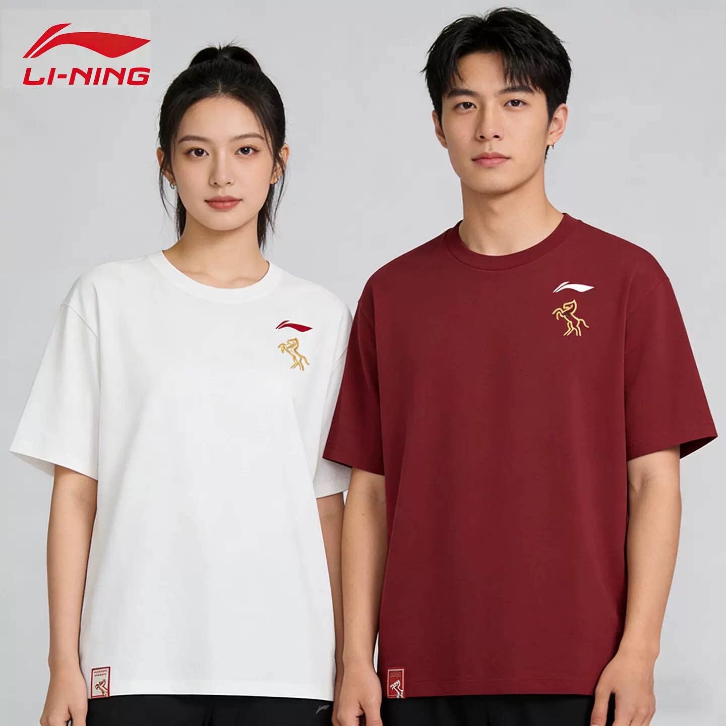 เสื้อยืดแขนสั้นลำลอง รุ่นจำกัดปีม้า 2026 ของ Li-Ning รหัส Ahsw989 เสื้อแบดมินตันผ้าฝ้ายเนื้อสัมผัสเบาสบาย แห้งเร็ว