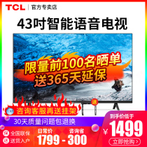 TCL 43L8F 43 inch 1080p high quality Android WIFI smart LED TV LCD flat screen