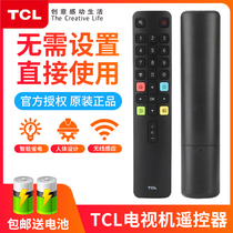 tcl TV remote control original universal 43T2F 49T2F 32L2F 43L2F 50L2 55L2 65L2