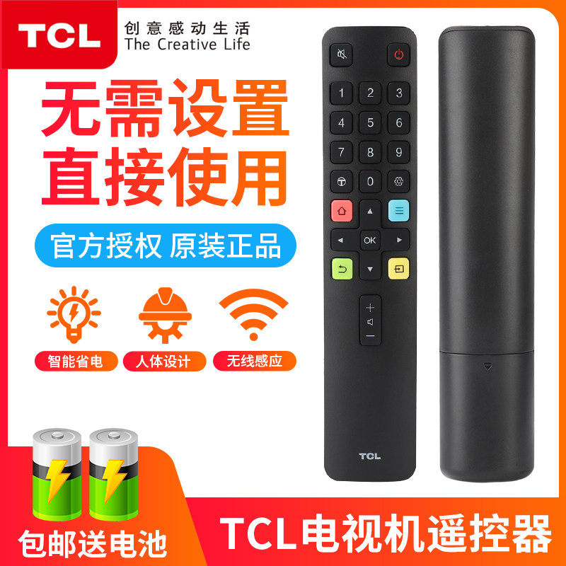 tcl TV remote control original RC801L universal RC801D 49P3 55P3 65P3 55N3 A630U