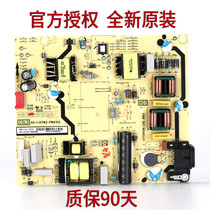 TCL original 55N3 55A950C power 40-L14TH2-PWD1CG 08-L14THA2-PW220AB