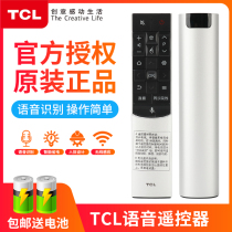 TCL remote control original RC601S L50C1-CUDL55C1-CUD tcl smart voice TV remote control