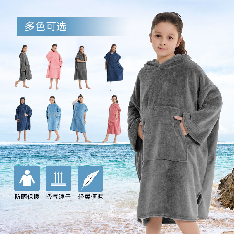 Children's Bathrobe, Coral Velvet Absorbent Cloak, Hooded Bath Towel for Boys and Girls, Outdoor Swimming, Surfing, Windproof and Warm