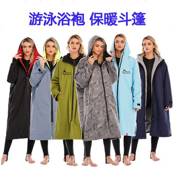 Winter swimming warm cloak windbreaker swimming hot spring bathrobe