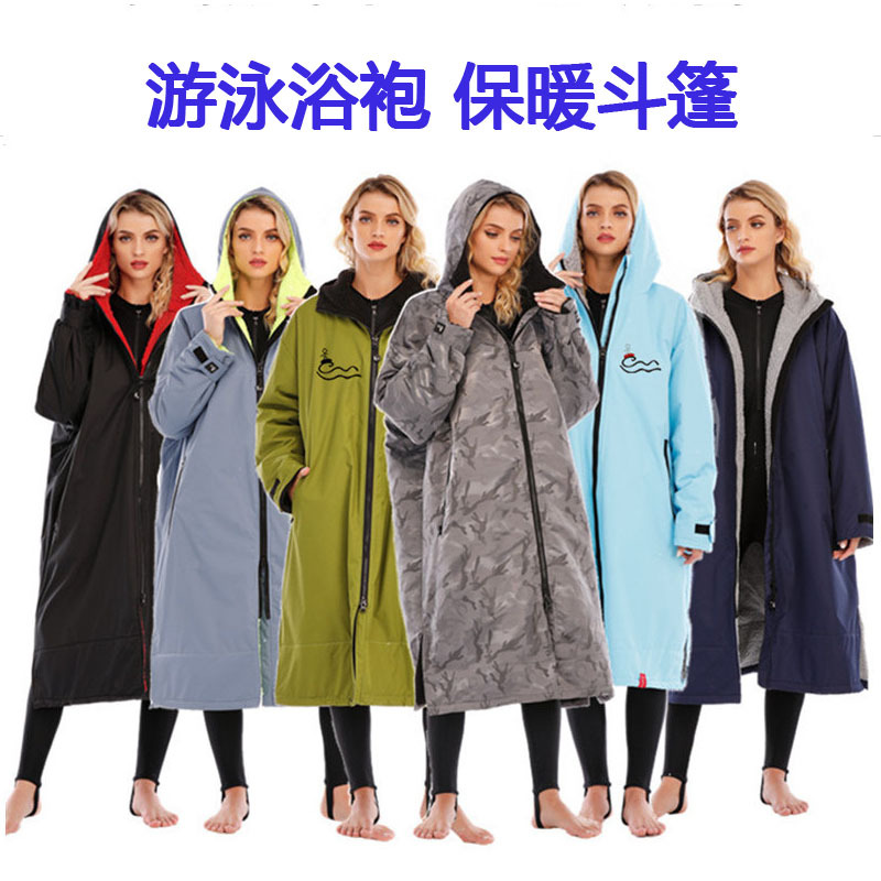 Diving Cape, Hot Spring Bath Towel, Cold-Proof and Warm Changing Bathrobe, Winter Swimming Outwear, Hooded Professional Absorbent Windbreaker