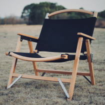 TNR folding chair Retro Kermit chair Solid wood outdoor Japanese camping Portable camping martial arts chair Leisure chair