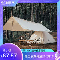 Springhill Outdoor Camping Indian Sky Screen Tent Cotton Fabric Pyramid Camping Supplies Improvised Portable