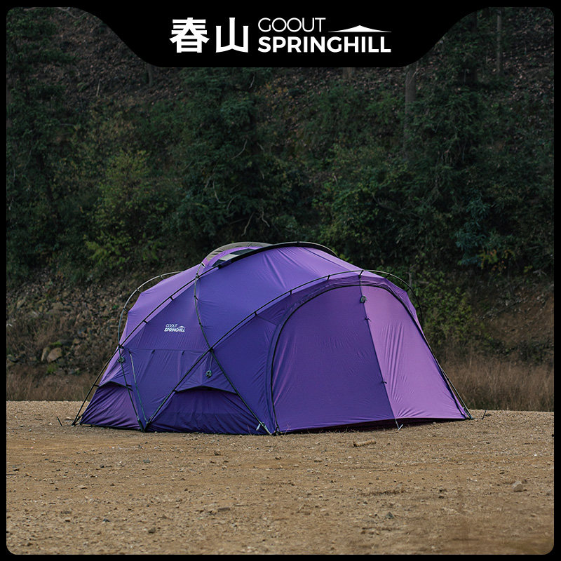 Туристическая сферическая палатка GoOut Springhill (3-4 человека), сиреневая