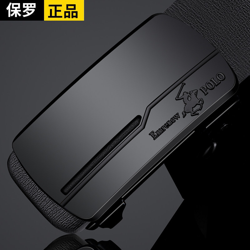 Ampli Paul Belt Men's Dragon Creole Automatic Buckle Belt Casual Business Trendy Men's All-Match Pants Belt