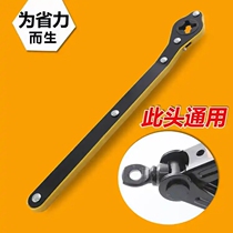High-Jan-car jack labor-saving ratchet wrench Kemane cross flower inner hexagonal rocking lever for tyre changing deviner humbled