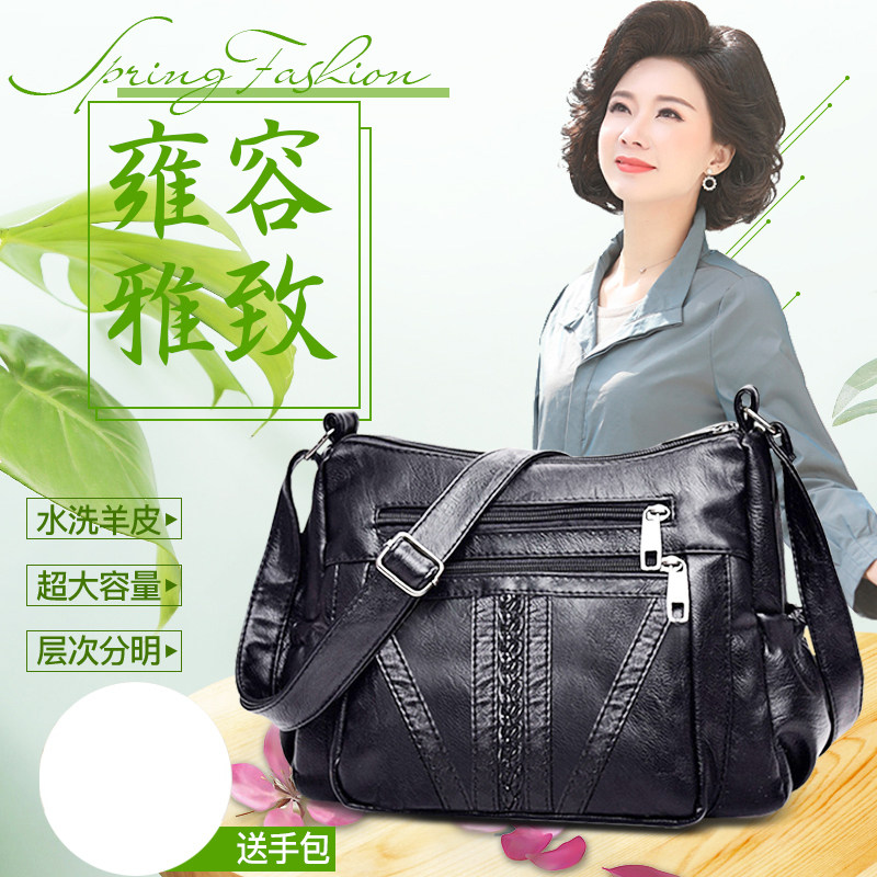 Ms. Cabao's single shoulder bag NB606 high quality soft leather mom bag Linghuang sheng bag bag