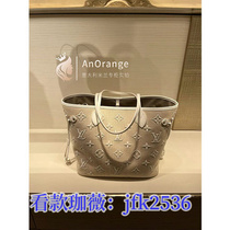 (Deposit) Chain Shoulder Crossbody Tote Briefcase Mens and Womens 145 (58)