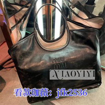 (Deposit) Chain Shoulder Crossbody Tote Briefcase Mens and Womens 145 (58)