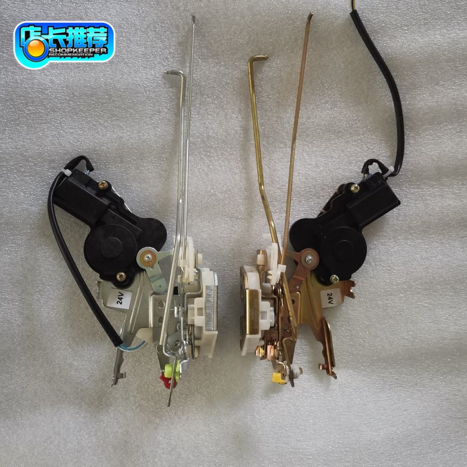 Wuzheng original accessories Aochi v6 Aochi X6 central control lock block central control lock body door lock