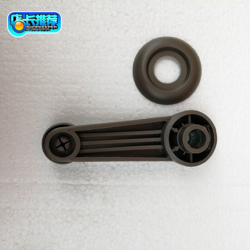 Wuzheng tricycle original accessories Wuzheng tricycle five-wheeler glass shaker car shaker door shaker