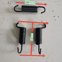 Five - point agricultural tricycle accessories four - block five - stop brake hoof spring back spring brake spring