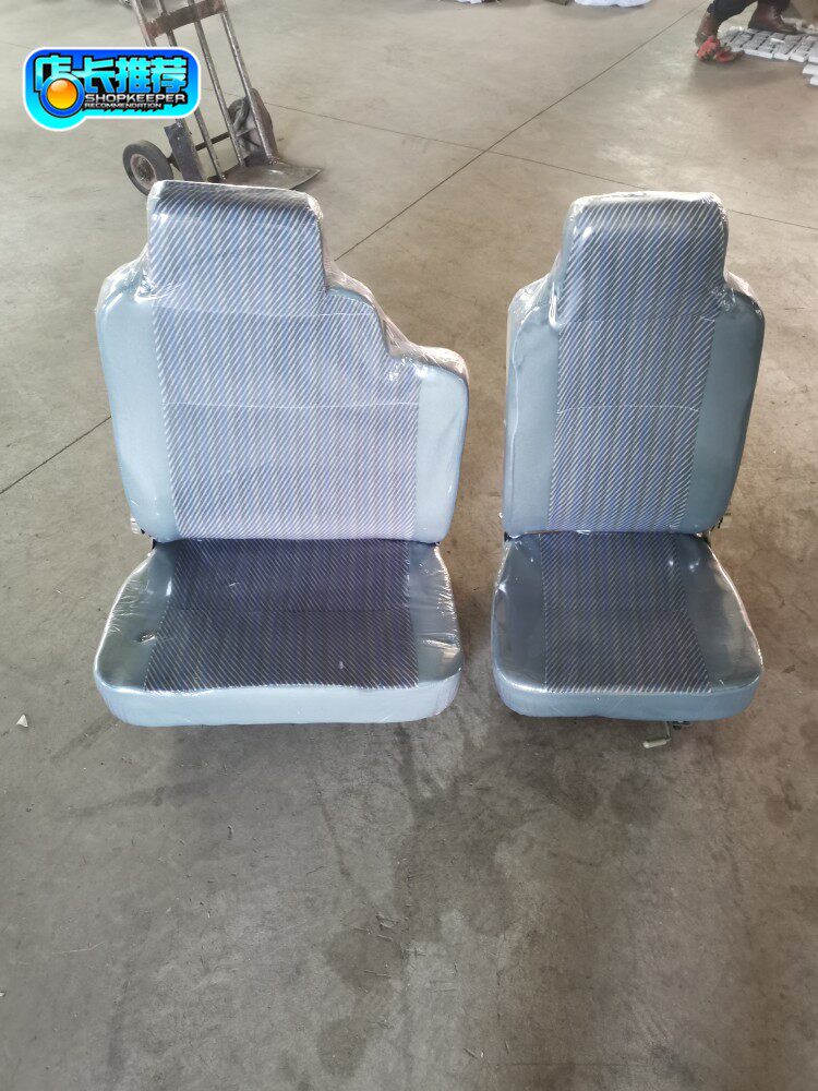 Wuzheng tricycle original accessories Aoxiang 1500 1600 1700 main seat driver seat seat cushion