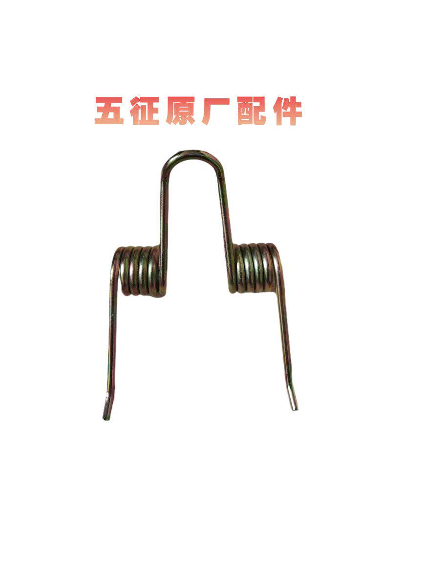 Wuzheng Aofu Aoxiang Xiaoyinhu Xiangyunhu agricultural tricycle original pressure belt wheel spring tension wheel spring