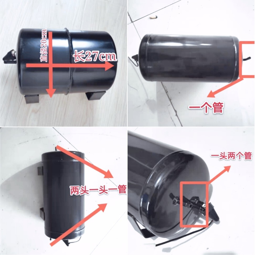( ) The tricycle original accessories of five - point tricycle gas storage tank vacuum storage tank