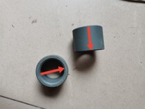 Wuzheng Aoxiang Xiangyun Tiger Little Silver Tiger Agricultural Tricycle Original Front Bushing Front Wheel Hub Cover Shock Absorbing Spacer