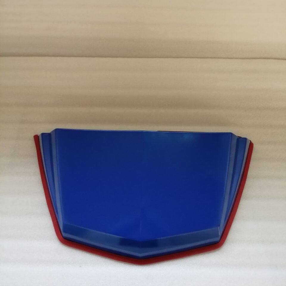 Wuzheng tricycle Aoxiang 1600 1700 front wheel fender front wheel cover front tongue Wuzheng Aoxiang