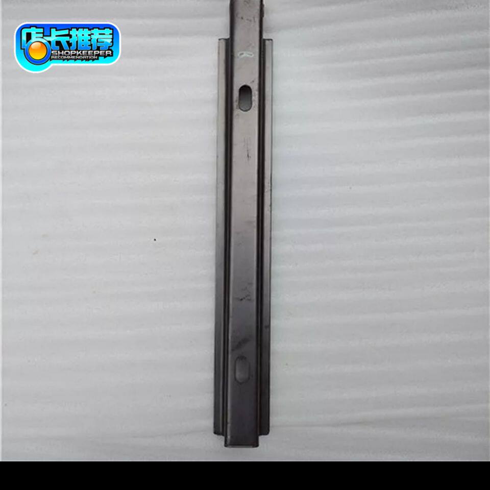 Five - point Aqua Auto Auto Accessories Alcci large box baffle reinforced bar - bar small piece