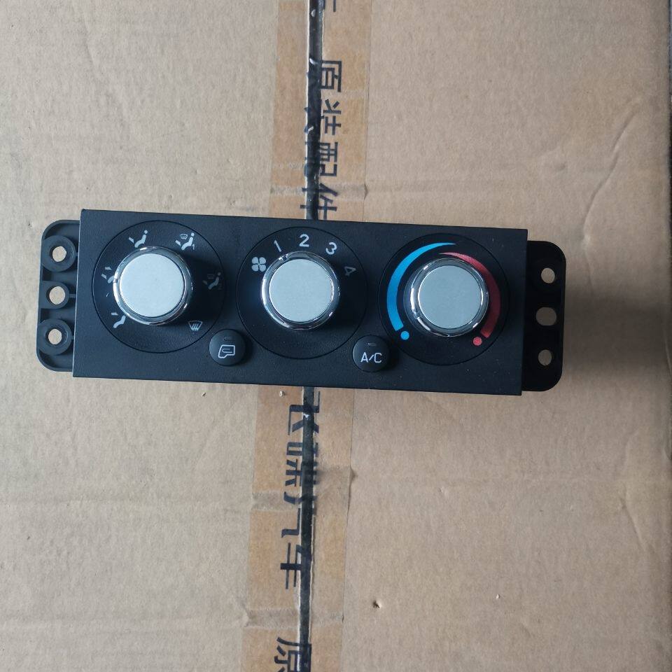 Wuzheng original accessories UFO Aochi x6 Aochi V6 warm air control mechanism control panel