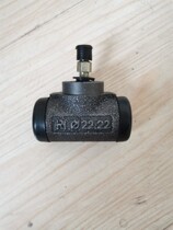 Wuzheng tricycle fourth gear 22 22 brake sub-pump Wuzheng small silver tiger brake sub-pump