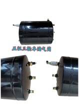 Wuzheng tricycle original accessories steam brake tank ten gear rear axle air brake tank pumping air storage tank length 35 diameter 30