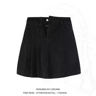 Large size fat sister spring and summer college style high waist slim A short skirt Korean irregular pleated skirt skirt women