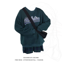 Big Code Women Dress Fat Sister Retro American Green Jersey Loose Blouse 100 Pleated Half Body Skirt Suit Tide