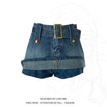 Plus size fat sister American retro denim skirt female hot girl culottes high waist slim bag hip skirt trendy ins