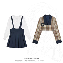 Big Code Womens Dress Academy Wind Suit Slightly fat mm Autumn dress Flesh Display Slim plaid suit High waist 100 Pleated Harness Skirt Woman