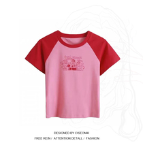 Big Code Women Dress Fat Sister Han Tei Young Girl Retro School Pie Cute Minus Age Hit Color Raspberry Powder Short Sleeve T-Shirt Summer