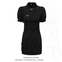 Large size small sunflower slightly fat national style girl improved retro cheongsam dress female spring and summer chic bowknot short skirt