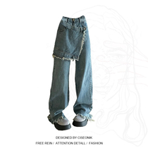 Large size fat sister American street style denim wide-leg pants womens 2022 spring new design stitching long pants