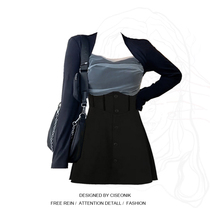 BIG CODE MICRO FAT MM EARLY AUTUMN NET RED PURE DESIRE NET YARN SPLICING BLOUSE LEG ANT WAIST FISH BONE SKIRT TWO SUITS