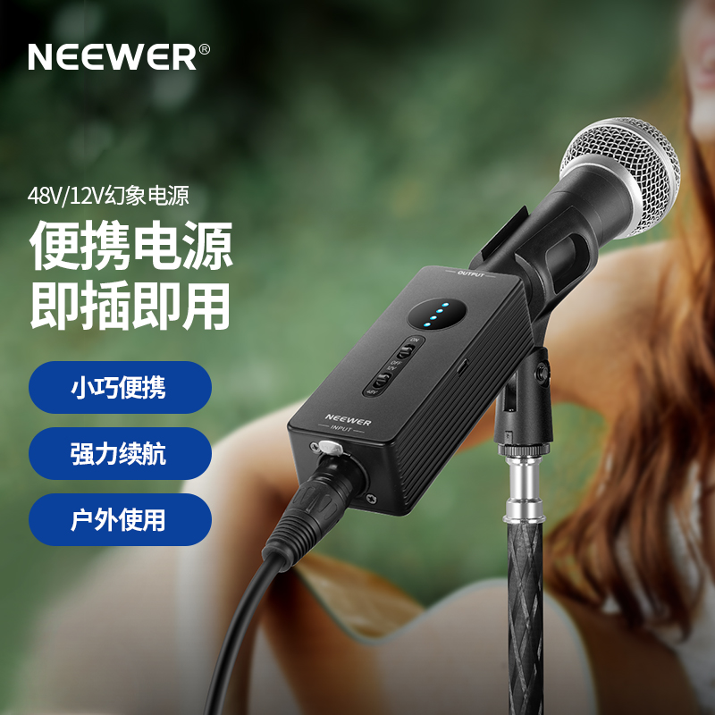 Newer 48V Phantom Power Capacitive Microphone Microphone Charged For Electrical Appliances Outdoor Interview Singing Live Recording-Taobao