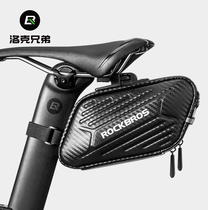 Rock brother bicycle bag tail bag Mountain bike road folding car back seat bag Riding equipment accessories Saddle bag