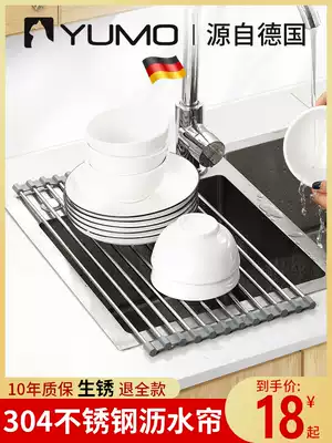 Kitchen sink bowl chopsticks dish rack drain rack sink sink shelf folding stainless steel drain basket artifact