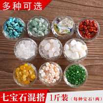 Buddhist Supplies Natural Seven Precious Stones For Manza Disc Pearl Manau Loaded With Precious Stones Crystal Gems mix for a catty