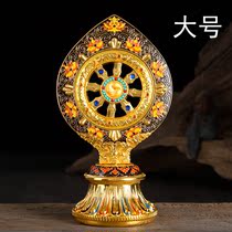 Tibetan Buddhism Tantric instruments wheel king seven treasures Buddha hall enshrines painted Falun can rotate household ornaments large