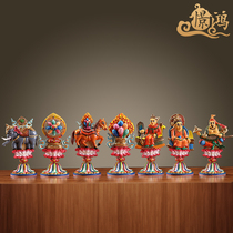 Pure copper Seven Politics Pomever Intimate Buddhist painting Tibetan Buddhism Supplies Wheel King Seven Treasure Buddha Hall for Swaying Pieces 11cm