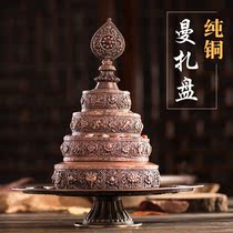 Tibetan Buddhist supplies pure copper Manza pan Nepal tantric instrument purple copper Mancha Luo Xiu plate with large tray