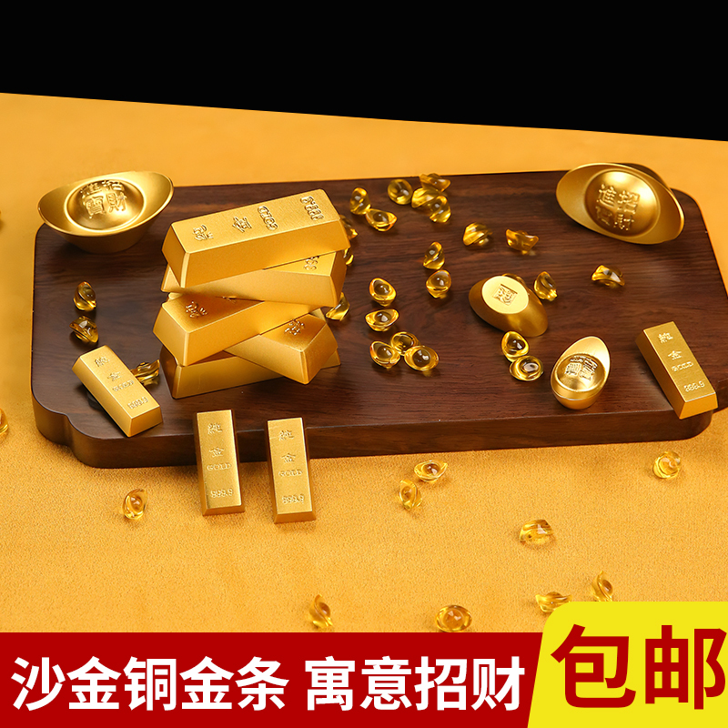Brass Imitation Gold Bar Ornament, Solid Brass Fake Gold Brick, Gold Nugget, Wealth-Attracting Prop, Treasure Bowl Decoration