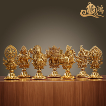 Pure Bronze Imitation Ancient Seven Politics Treasure of Tibetan Buddhism Supplies Wheel King Seven Treasure Domestic Buddhist Treasure House Buddhas Ancestral Hall dedicated to the Mercy Pendulum