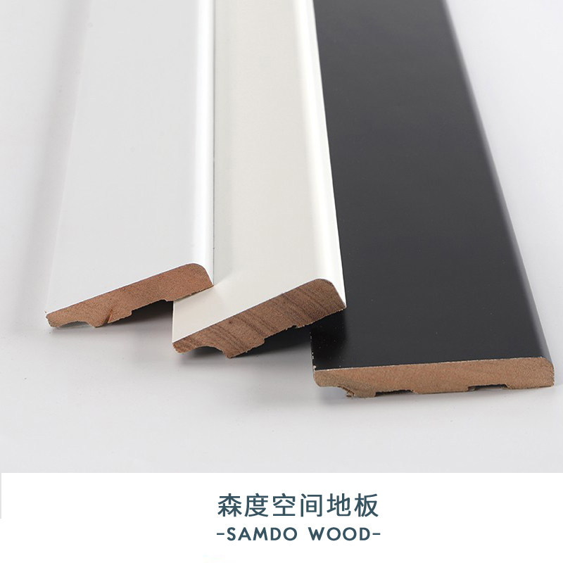 SenySpace Floor Minimum Simple Modern Nordic Wind Pure Wood Flat Kickline Vaccinate Black and White Ivory White