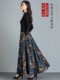 2025春季新款棉麻半身裙长裙女高腰大摆复古碎花亚麻长裙大码裙子