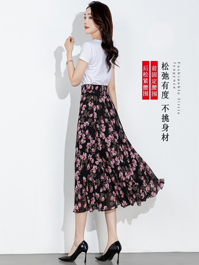 Skirt Clothing 2025 New Summer Chiffon Skirt Black Floral Skirt Slimming Mid-Length Large Hem Skirt for Women